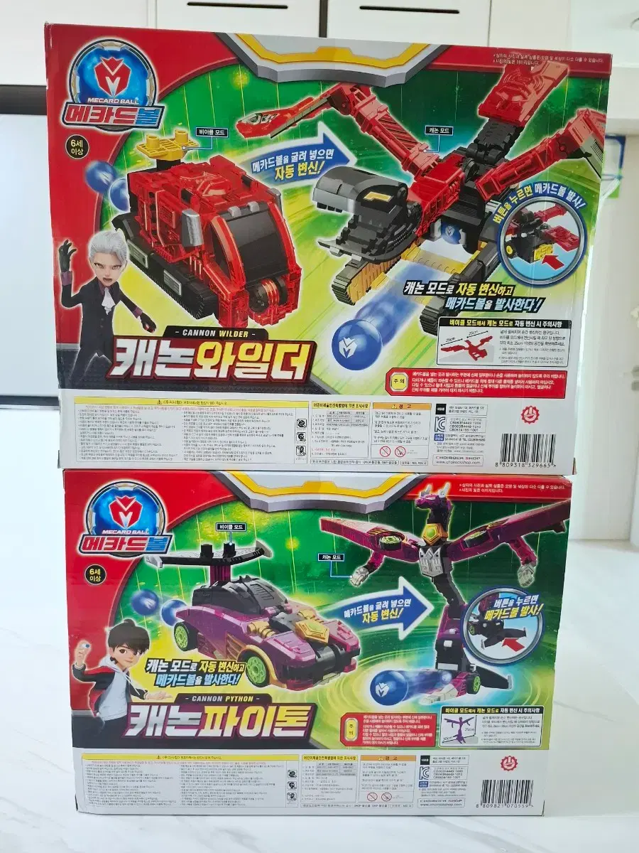 thumbnail-1